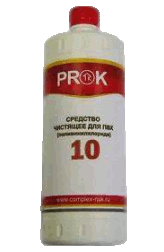 PROK-10