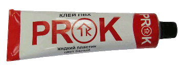 Растворяющий клей для пластиков Растворяющий клей для пластиков